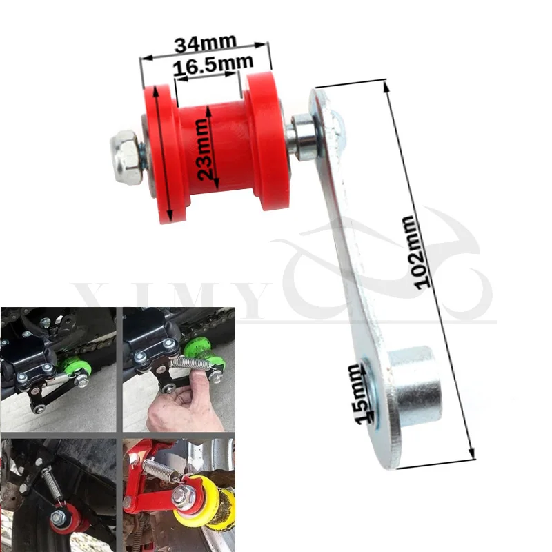 

ATV motorcycle chain adjuster guide roller set for 420 428 520 530 roller tensioner accessories with metal spring