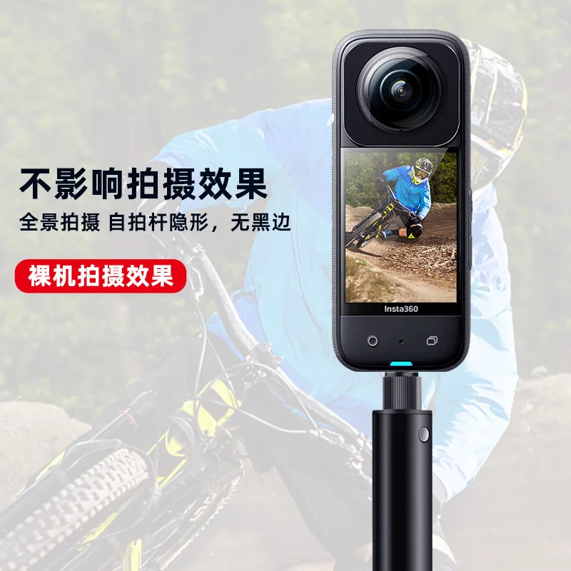 Tempered Glass Lens Protector for Insta360 X3 Camera Optical Grade Screen Protector for 360 Degree Action Cam with Anti