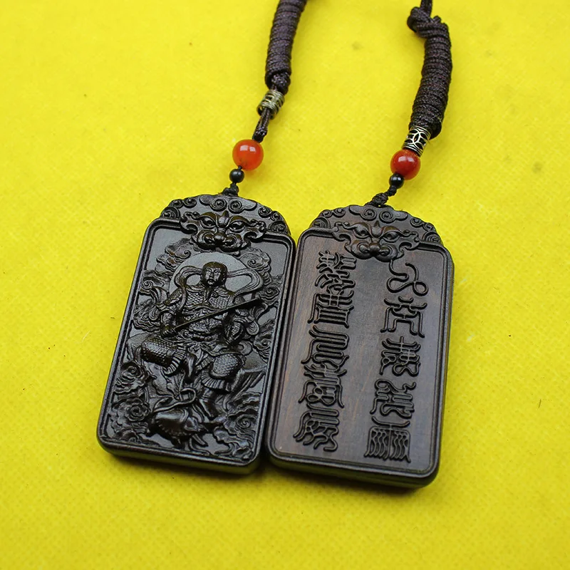 

Traditional Chinese Style Natural Thunder Struck Jujube Wood Hand Carved Zhenwu Emperor Pendant Lucky Blessing Peace Tag Amulet