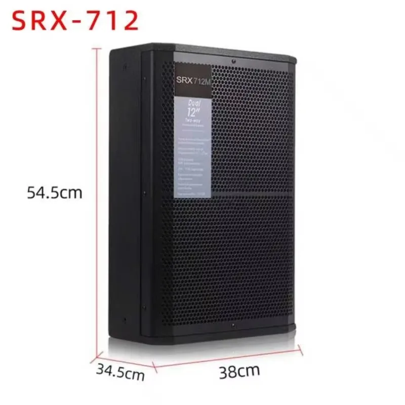 SRX712 12inch Professional Full Range Passive  Speaker for bar Ktv Livehouse