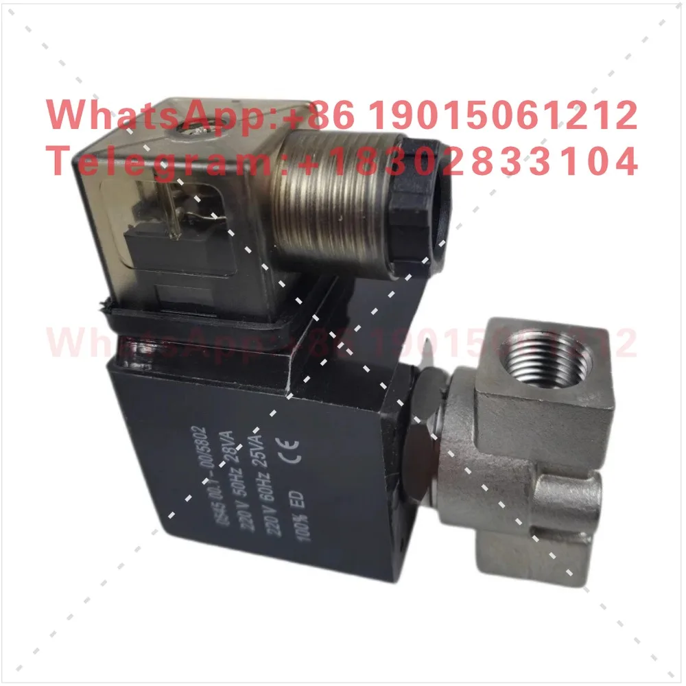 0545 Burner accessories, methanol, burner solenoid valve 2 points, strong corrosion resistance stainless steel solenoid valve