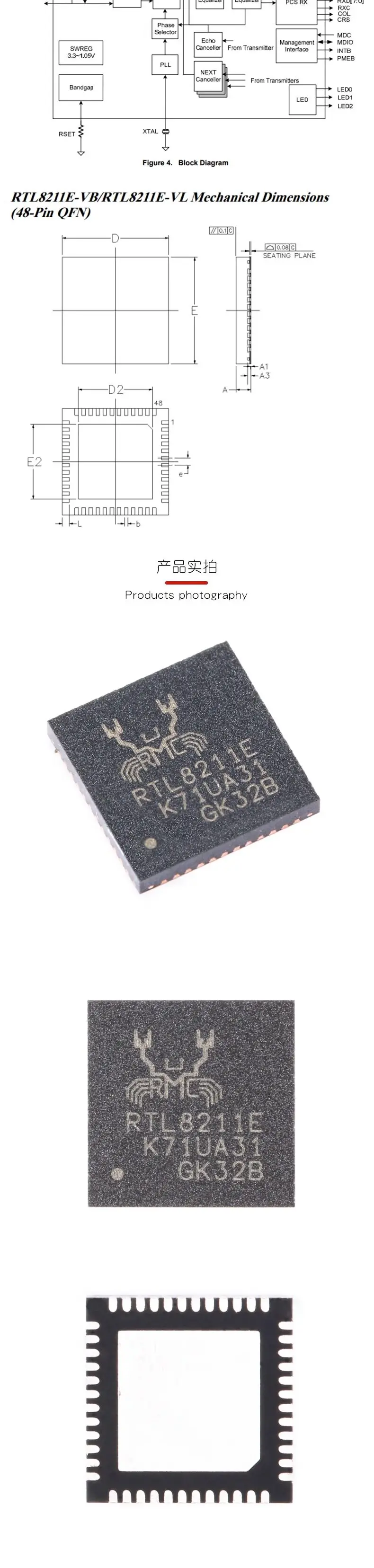 5pcs/10pcs RTL8111F RTL8111E RTL8152B RTL8211E RTL8211EG RTL8211F RTL8211FD RTL8211FI RTL8211FS RTL8305N RTL8305NB RTL8309N