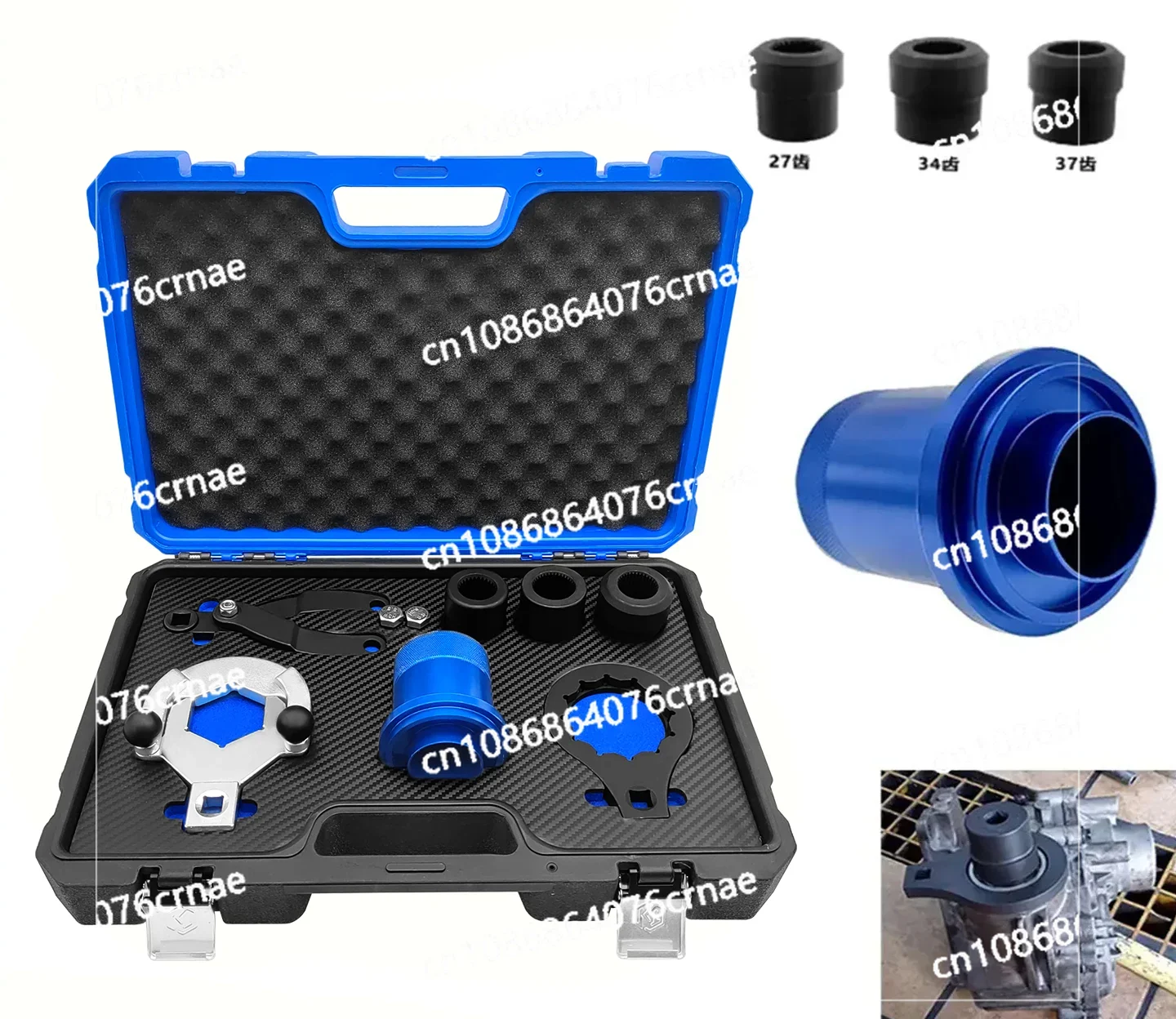 

Rear Drive Axle Differential Installer Remover Tools for