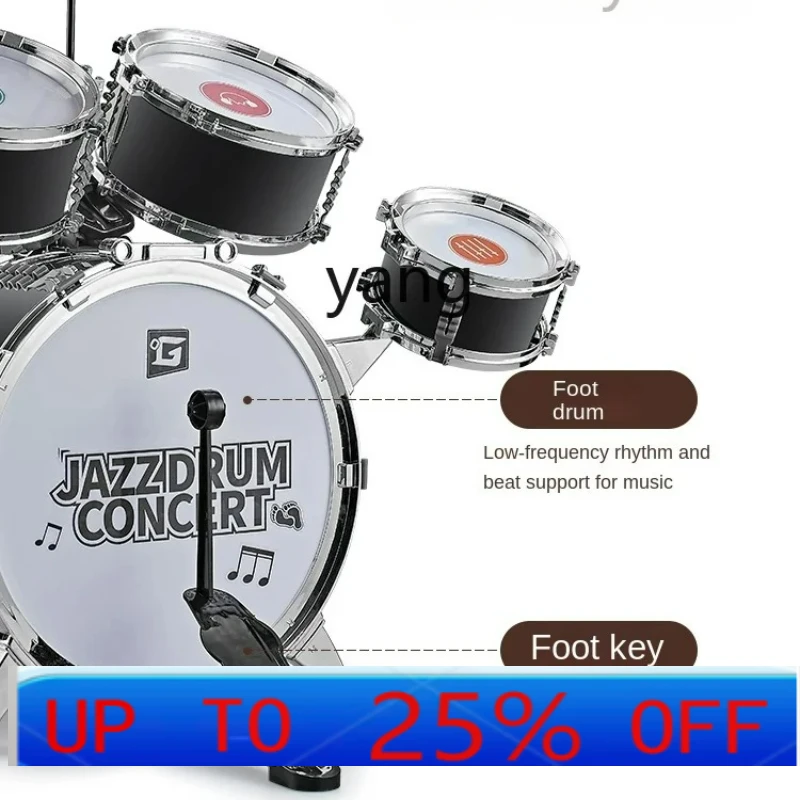 

LMM Children Intellectual Development Intelligence Brain Movement Drum Kit 4 Boys 1 1 3 Years Old 6