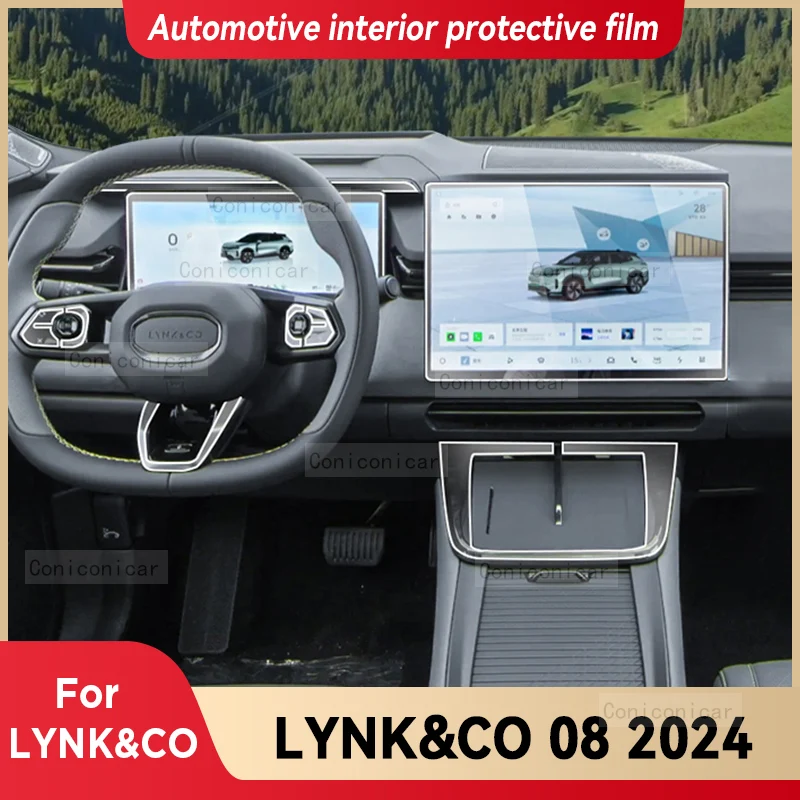 

Для LYNK & CO 08 2024 LYNK CO Защитная пленка для экрана автомобильного интерьера центральной консоли защитная пленка против царапин ремонт пленка стикер аксессуары