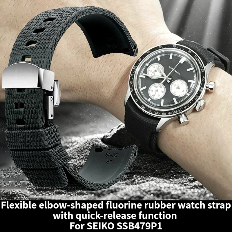 Arc-shaped curved fluororubber watch strap quick-release for original SEIKO Prospex SSB479P1 SSB481P1 SSB477P1 watchband