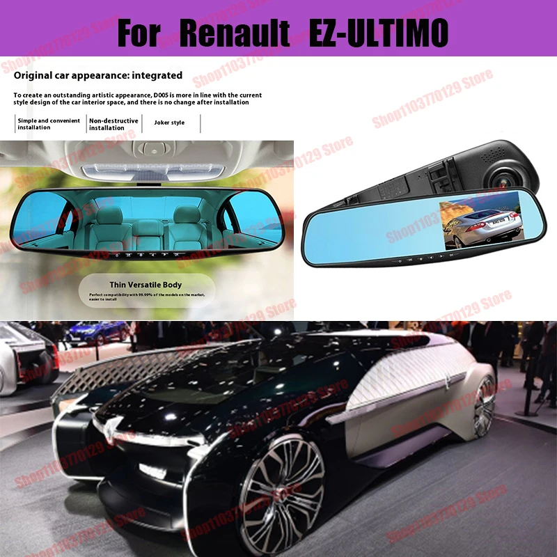 

For Renault EZ-ULTIMO High definition dual lens driving recorder with front and rear dual recording reverse images Car dvr