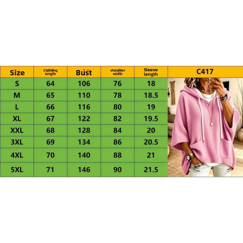 QICHE Women 2026AW Ropa Mujer Knit Hoodie, Loose Pocket Long Sleeve Casual Sweatshirt