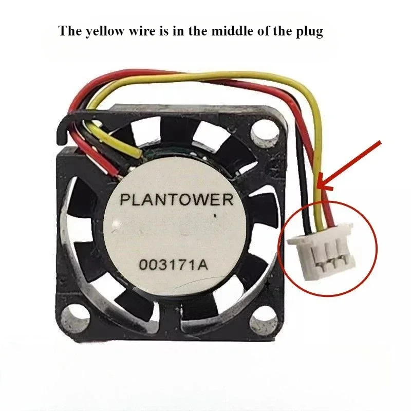 Suitable for Xiaomi Air Purifier Sensor Fan 5V PLANTOWER2CM 3-Wire