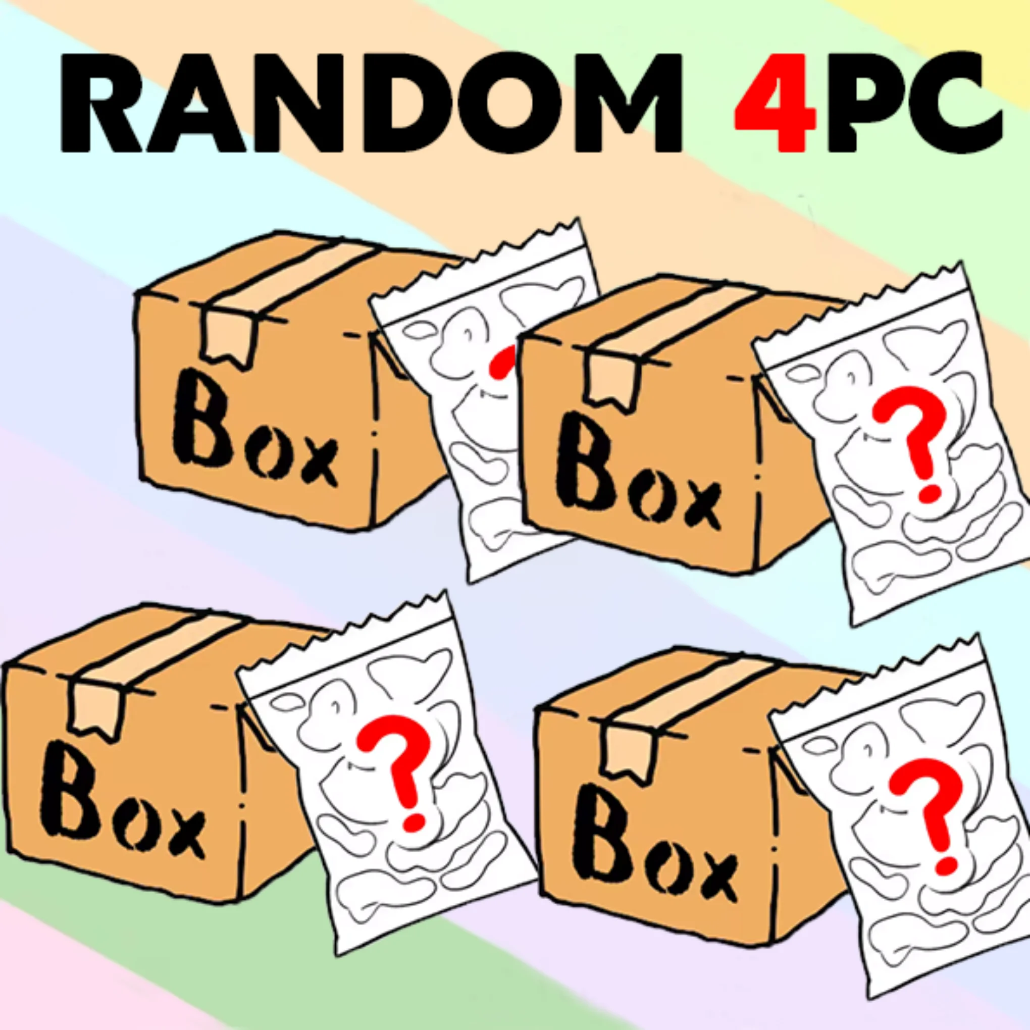 ミステリーボックスを発見：レジャーとエンターテイメントに最適、驚きの新商品詰め合わせを迅速に発送