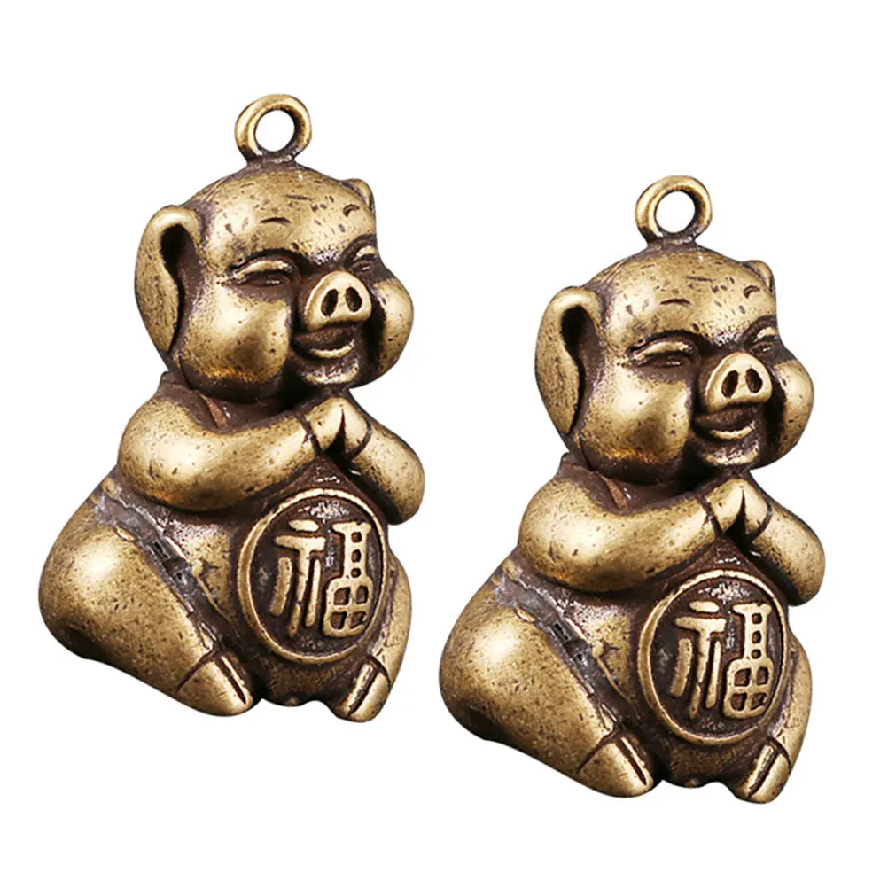 

2pcs Fu Keychain Pendant Vintage DIY Brass Pig Charm Animal Figurine Jewelry Parts Handmade Crafts Decorations