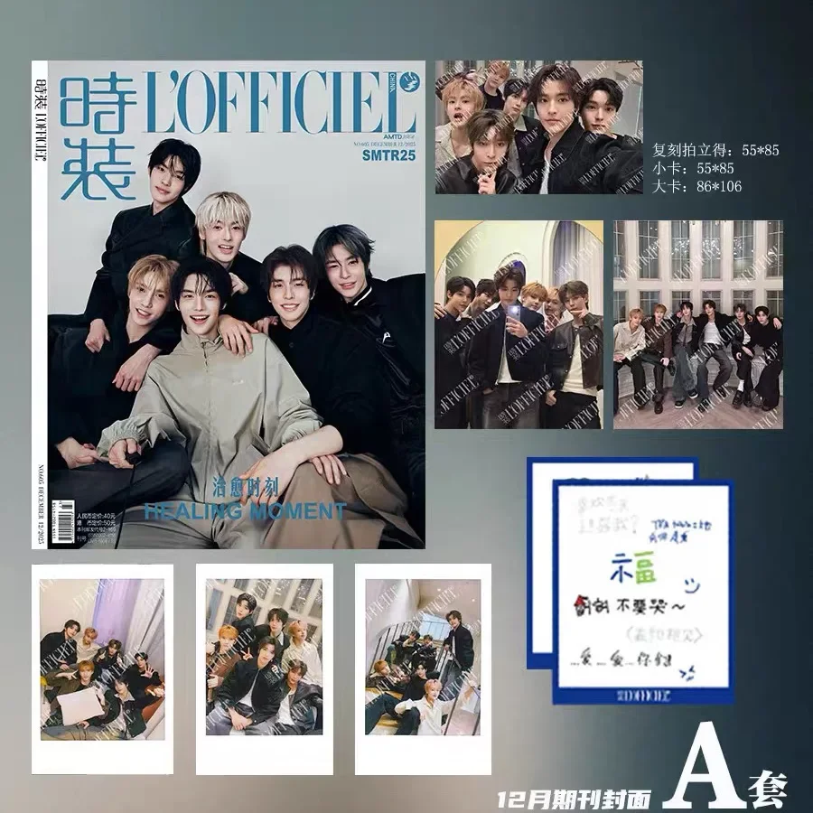 L'OFFICIEL HEALING‑MOMENT Official Magazine Set Songha Hamin Hanbi Single Cover Official Photo Cards Fan Collectible Gift