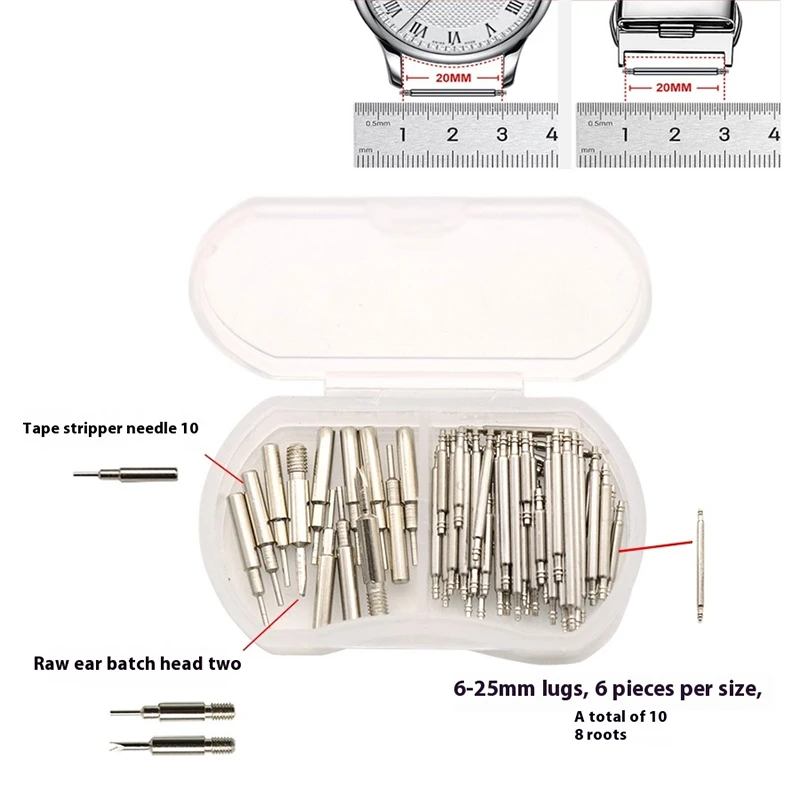 시계 수리 세트 키트, 시계 조정 도구 키트, 시계 배터리 교체 도구, 시계 백 리무버 도구, 용수철 바 도구, 133 개