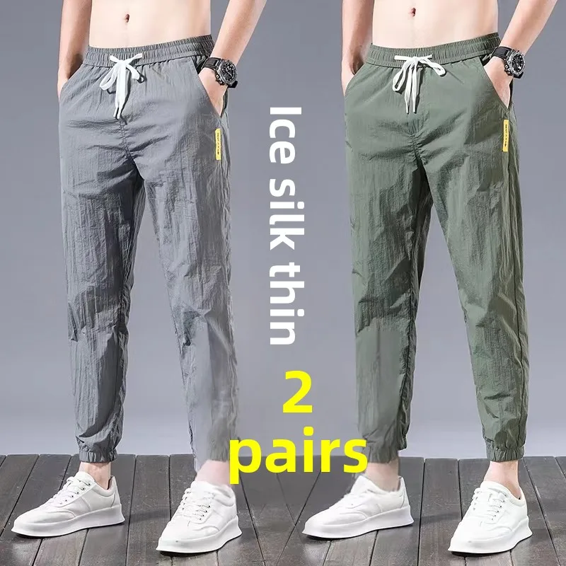 

Ice Silk Men's Summer Thin Loose Fit Linen Pants Spor Casual Long Trousers Comfortable Breathable Lightweight Sweatpants