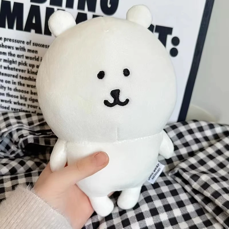 Adorável jokebear brinquedo de pelúcia kawaii pug pelúcia animal boneca sol urso dos desenhos animados travesseiro tamanho grande presente para decoração do quarto ornamento