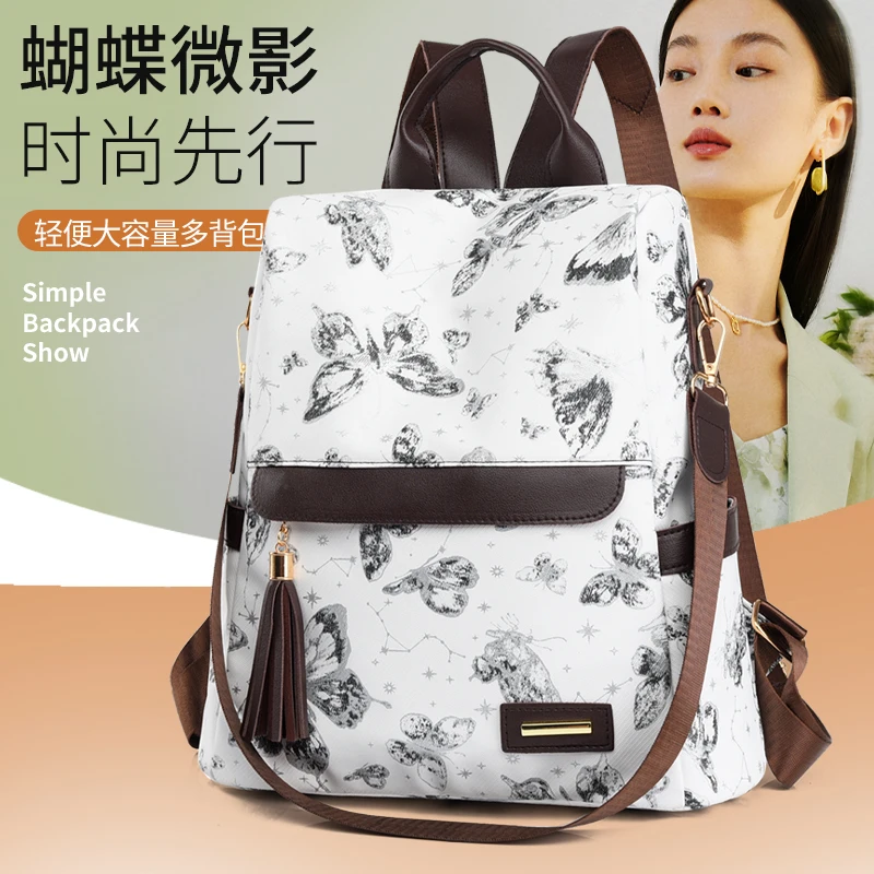 2024 New Printed Fashion Women's Anti Theft Backpack Soft Leather Lightweight And Versatile Single Shoulder Bag For Women