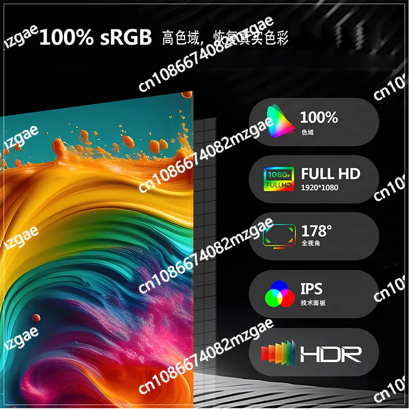 trading design office monitor high definition high color gamut portable display dual screen folding notebook expansion screen