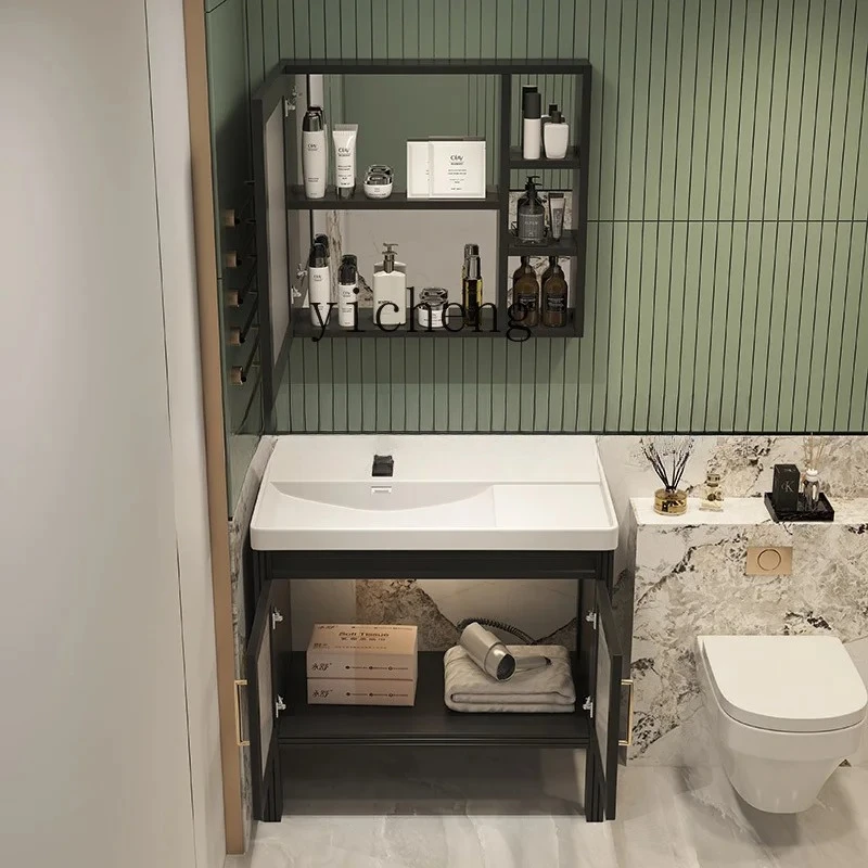 YS-1 Thickened Space Aluminum Floor-to-ceiling Balcony Bathroom Cabinet Combination Set Integrated Ceramic Basin French Retro Sm
