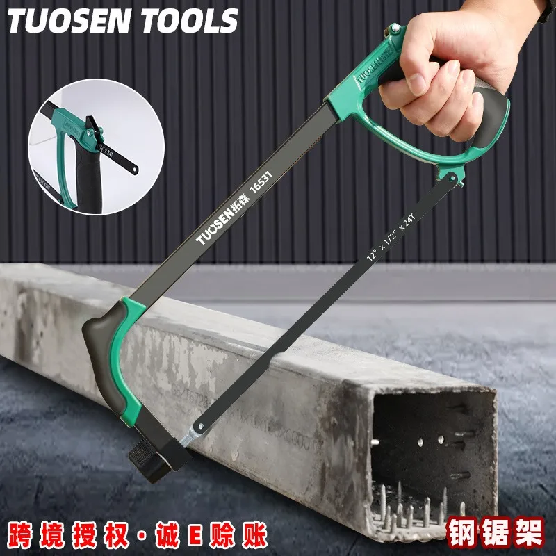 Woodworking Professional Saw Aluminum Hacksaw Frame Strong and Durable Hardware Tools Multi-function Saw Portable Hand Tools