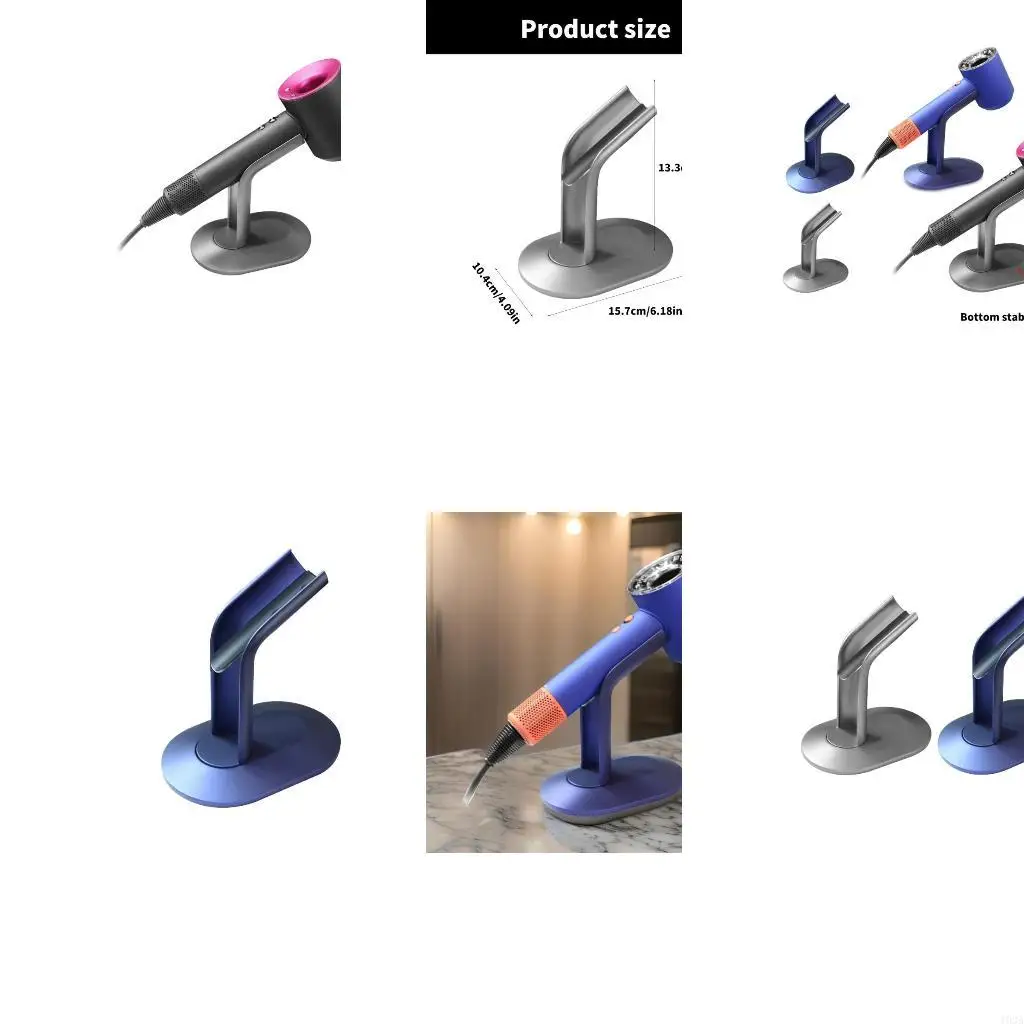 193A Hair Dryer Stand Holder Replacement for HD08 HD15 HD16 Aluminum Bracket Bathroom Organizers Space Saving Holder