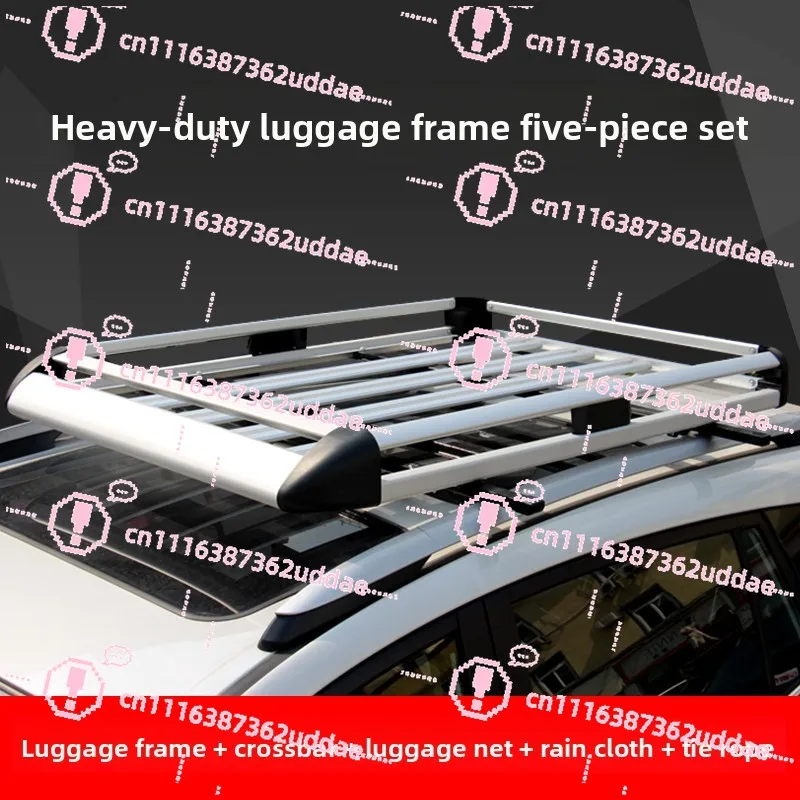 Thickened Aluminum Alloy Double Frame General Motors Luggage Rack Modified Travel Loading Rack Roof Frame Self-driving Equipment