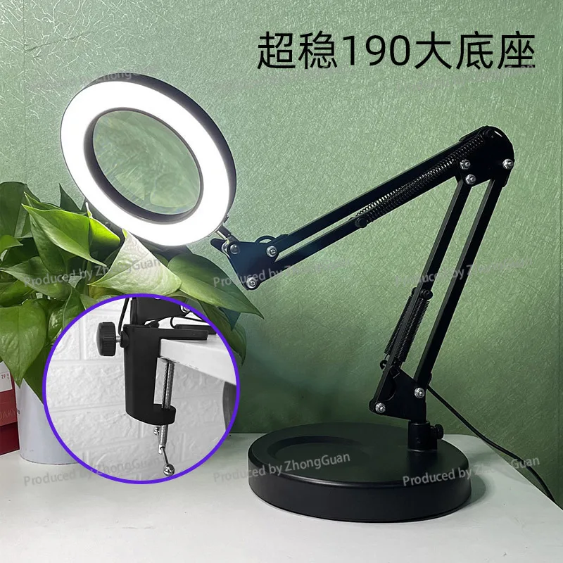 Desktop Magnifying Glass with Led Light, Optical , High-definition Engraving, Mobile Phone Motherboard Repair, Foldable Lamp