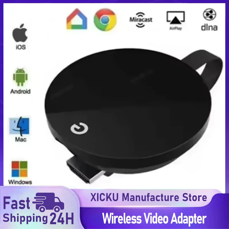 

XIKCU новый Wi-Fi дисплей Dongle TV Stick Full 1080P совместимый Miracast TV Cast Display для IOS/Android Chrome Google Home