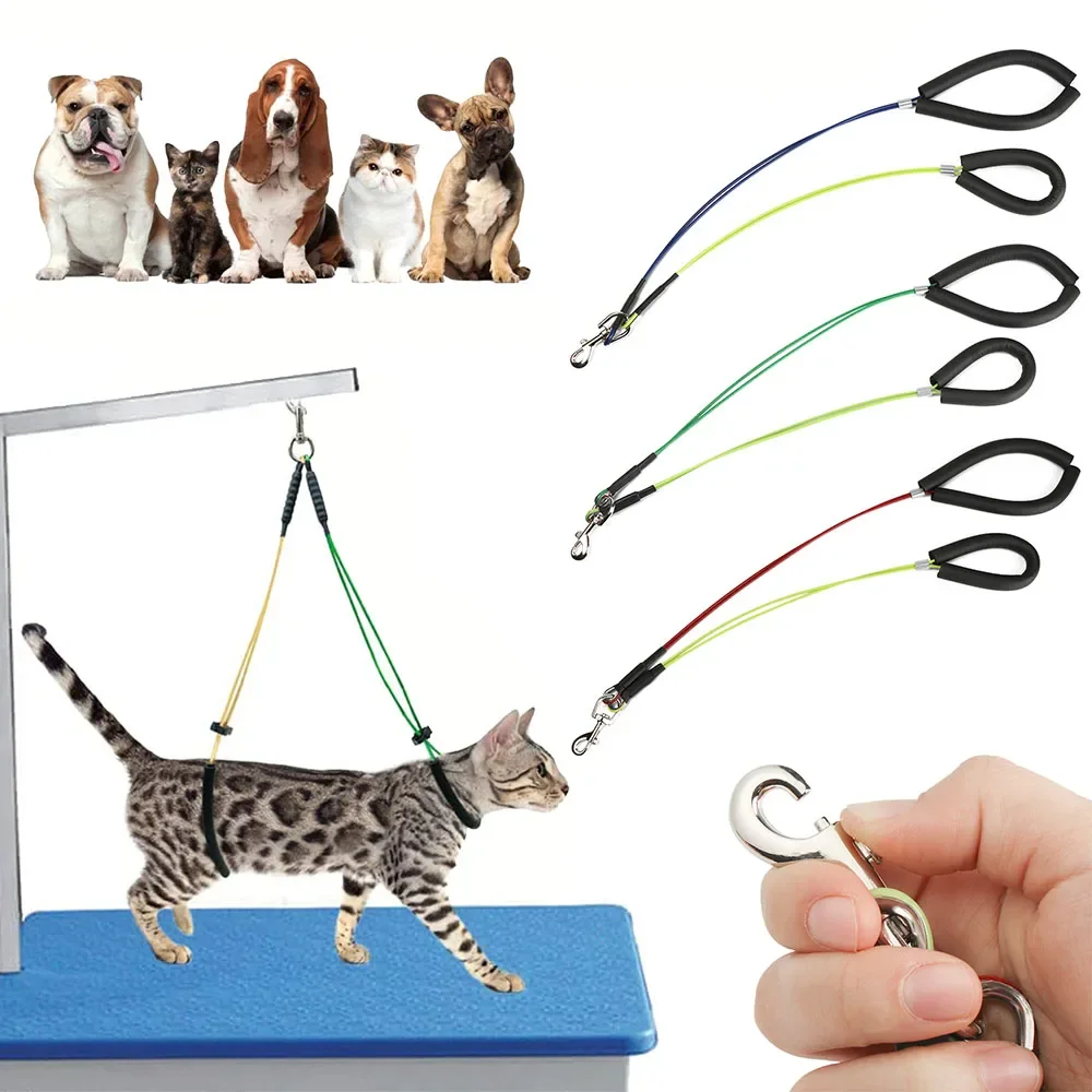 

Double Noose Ropes For Dog Cat Grooming Loop Leash Steel Cable Pet Grooming Table Arm Bath Tub Sling Rope Pet Surgical Supplies