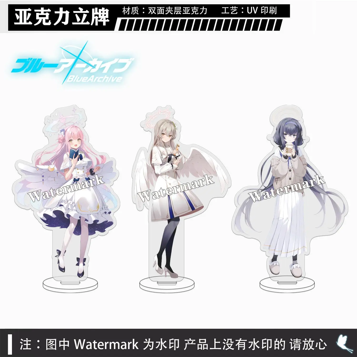 

Anime Blue Archive Acrylic Stand Model Figures Misono Mika Ajitani Hifumi Cosplay Desk Decor Model Plate Props Christmas Gift