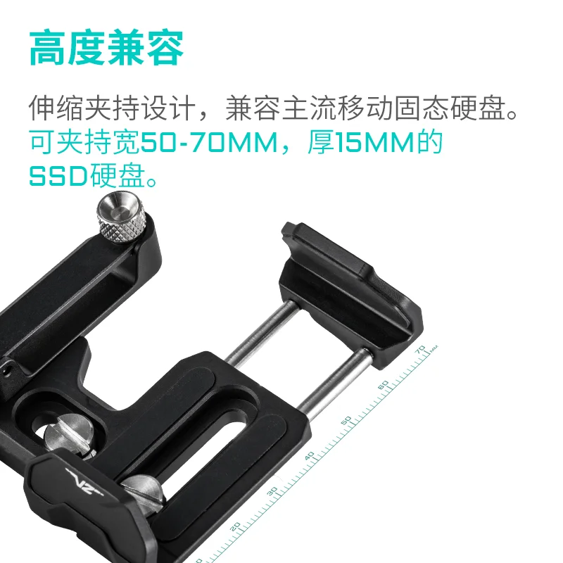 Tilta TA-USDH2-B universal ssd laufwerk halter v2-schwarz universal mobile festkรถrper mechanische festplatte clip aluminium legierung
