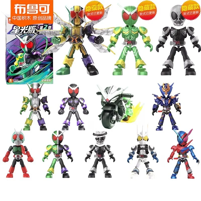 

Новая горячая фигурка аниме Kamen Rider 15th Blokees Blind Box Starlight Version 2 Saber Geats Hopper Kuuga Фигурка Собранные игрушки Рождество