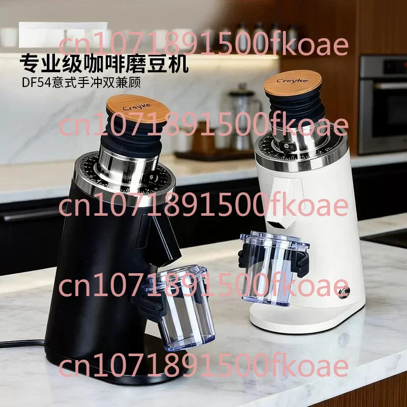 Df54 Home Coffee Electric Grinder - Soe Flat Burr, Single-dose, Freshly Ground for Espresso and Pour-over