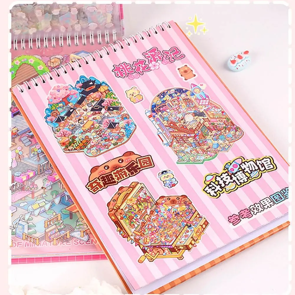 New PET Miniature Scene Collection Visual Stacking Cartoon 3D Pocket Cabin Scene Stickers DIY 3D Tent Sticker Decoration