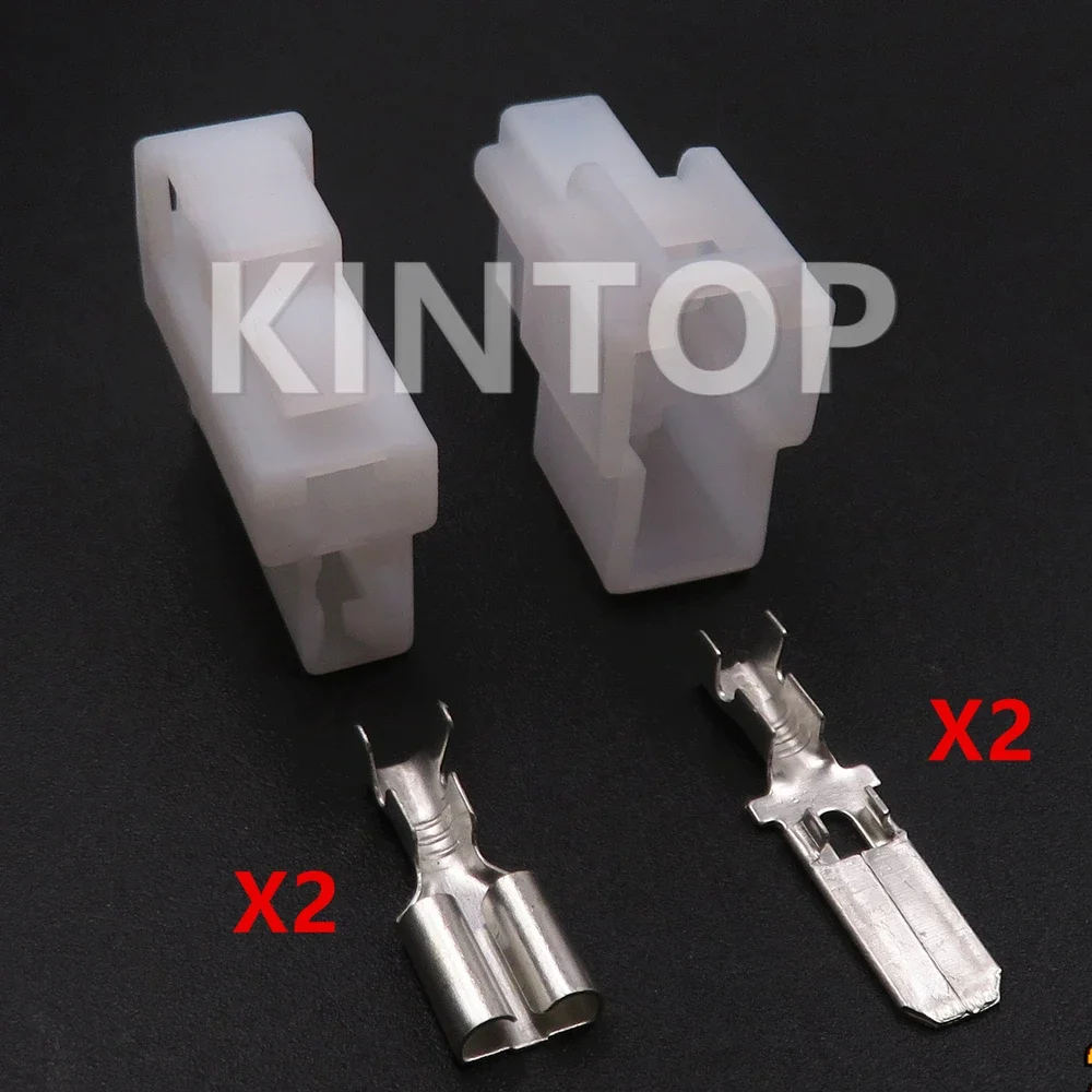 1 Set 2 Pins 6070-2471 6070-2481 MG610043 AC Assembly Car High Current Male Female Docking Plug Auto Unsealed Socket With Wires - Detail 1