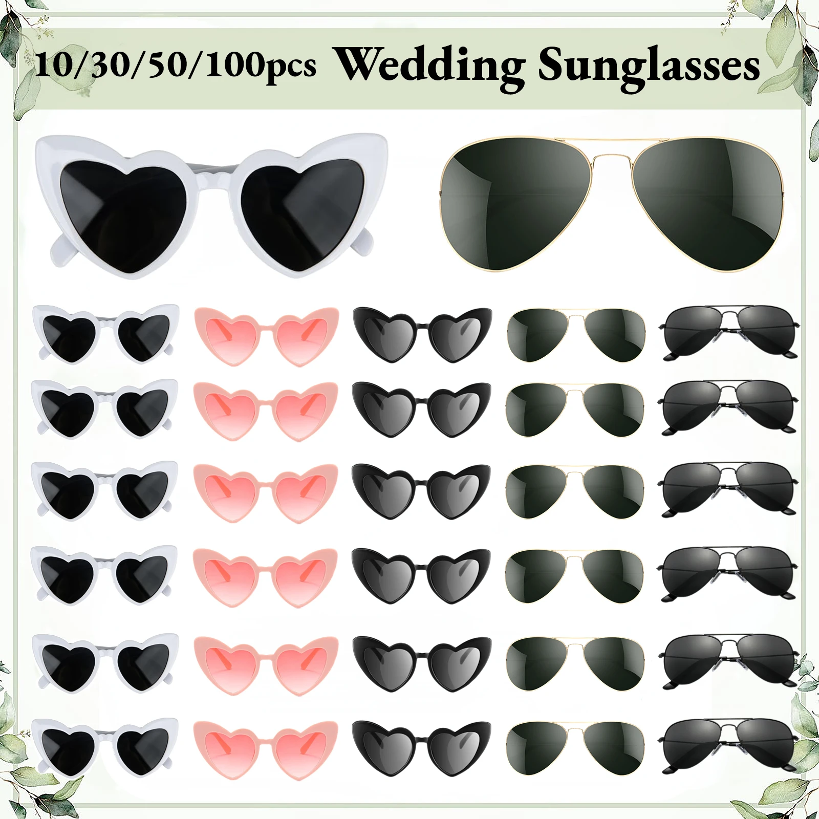 100-10Pcs Wedding Heart Shaped Sunglasses Bachelorette Party Favor Sunglasses Vintage Cat Eye Glasses for Guest Gift Party