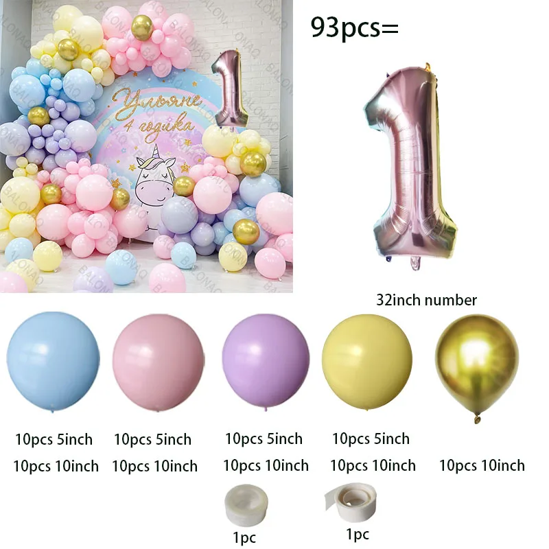 Juego de globos de unicornio arcoíris, decoraciones para fiesta de 1er cumpleaños, globo para niños, baby shower, primer número, globos inflables de helio