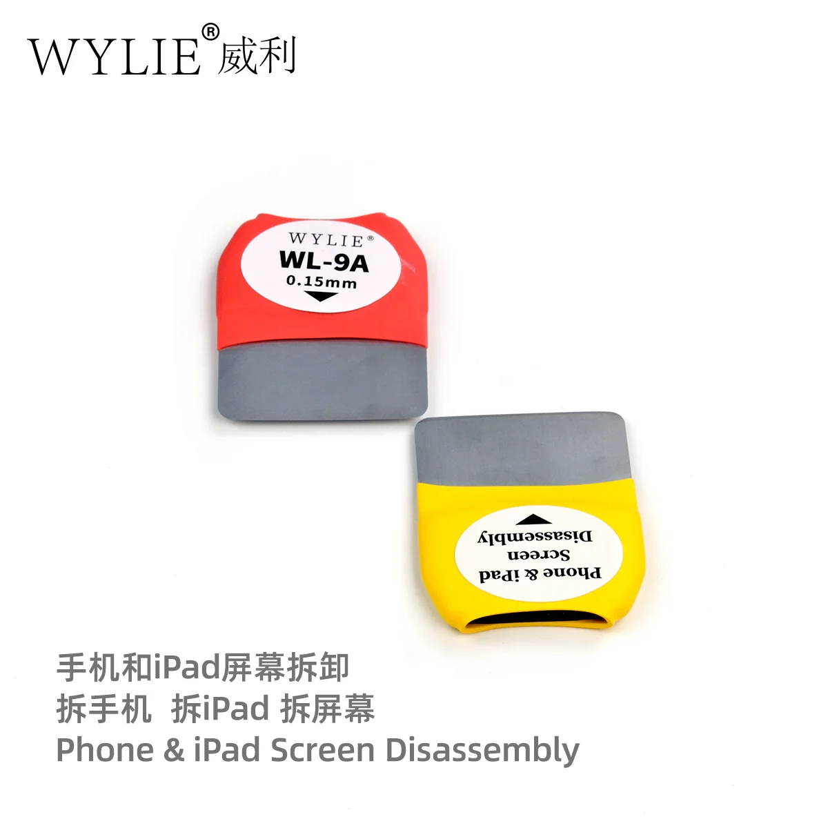 1 buah WL-9A WYLIE LCD buka logam ketebalan kartu 0.15/0.18/0.2MM layar pry blade untuk ponsel ipad LCD alat Buka