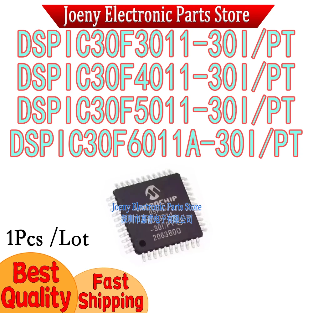 DSPIC30F3011-30I/PT DSPIC30F4011-30I/PT DSPIC30F5011-30I/PT DSPIC30F6011A-30I/PT  PC shell