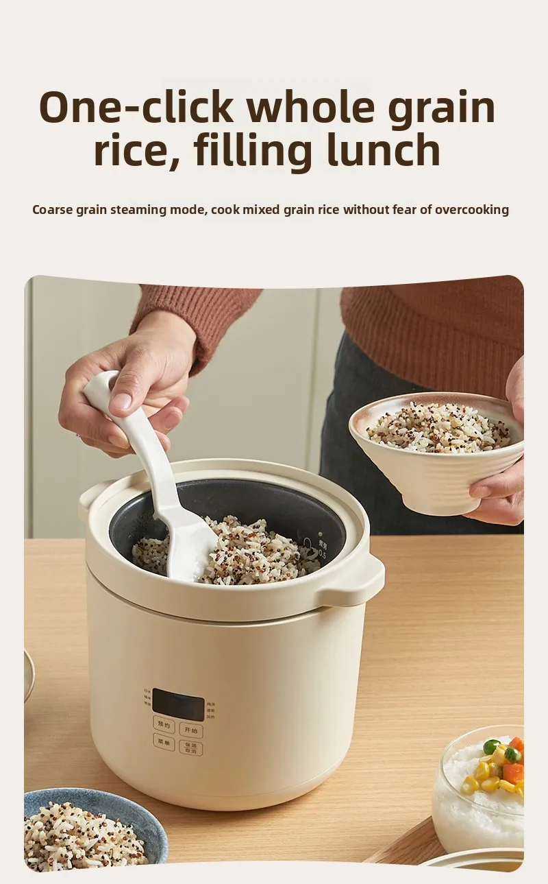 The Second Generation Mini Rice Cooker, 1-2 People Household Multi-functional Small Smart, 1.2L Children's Rice Cooker