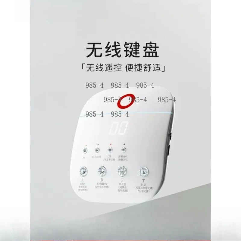 Professional Skin‑Friendly Manicure Tool Wireless Remote Control Keyboard For AI Nail Lamp
