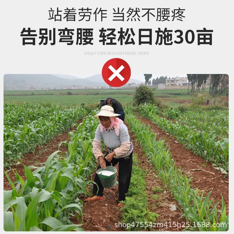 Corn Fertilizer Agricultural Corn Fertilizer Point Fertilizer Slider Backpack