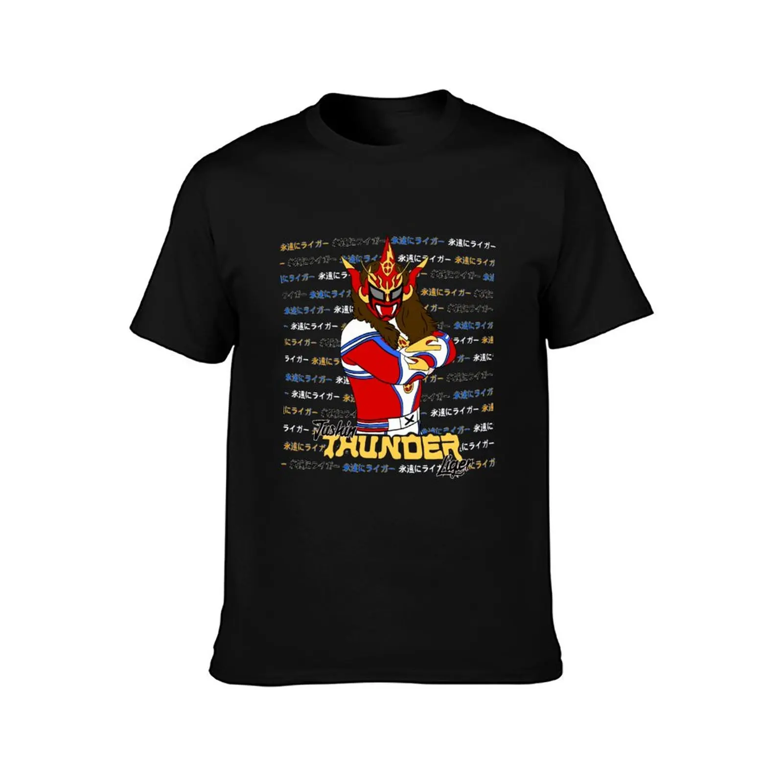 Jushin Thunder Liger T-Shirt Plus Size Lightweight Top