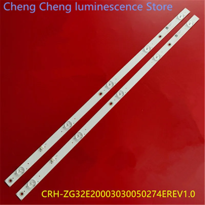 

FOR Changhong LED 32568 light strip CRH-ZG32E20003030050274EREV1.0 backlight 59.6CM 3V 5LED 100%NEW LED backlight strip