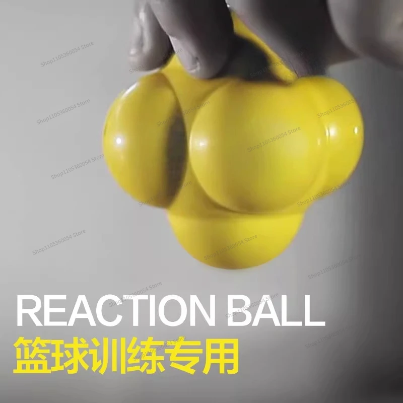 For reaction ball . ball control, dribbling, reaction training equipment, auxiliary equipment, rebounding, defensive agility