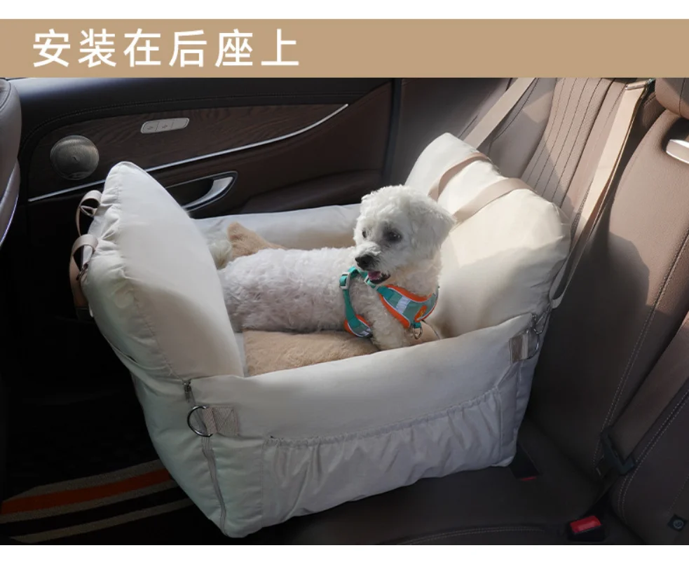 Dog Car Seat For Small Dogs  Fully Detachable And Washable Dog Carseats Pet Carseat Puppy Travel Carrier Bed