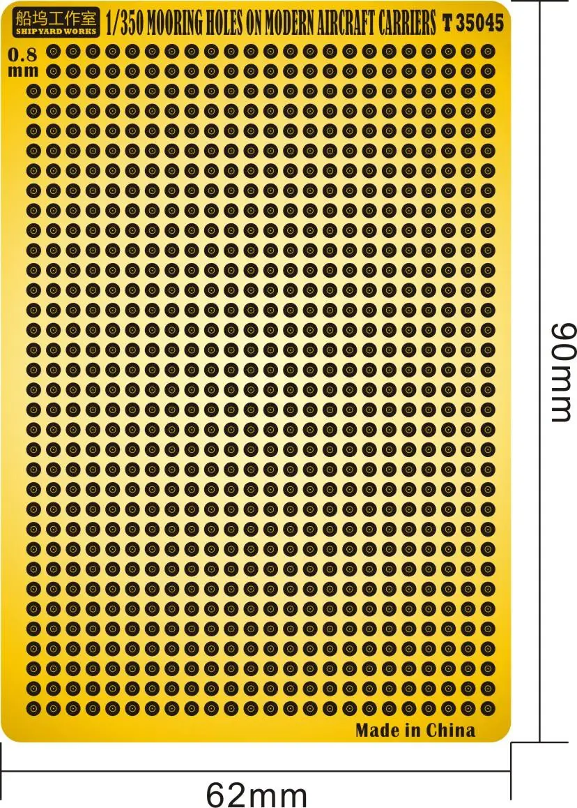 SHIPYARD T35045 1/350 SHIP PART MOORING HOLES ON MODERN AIRCRAFT CARRIERS