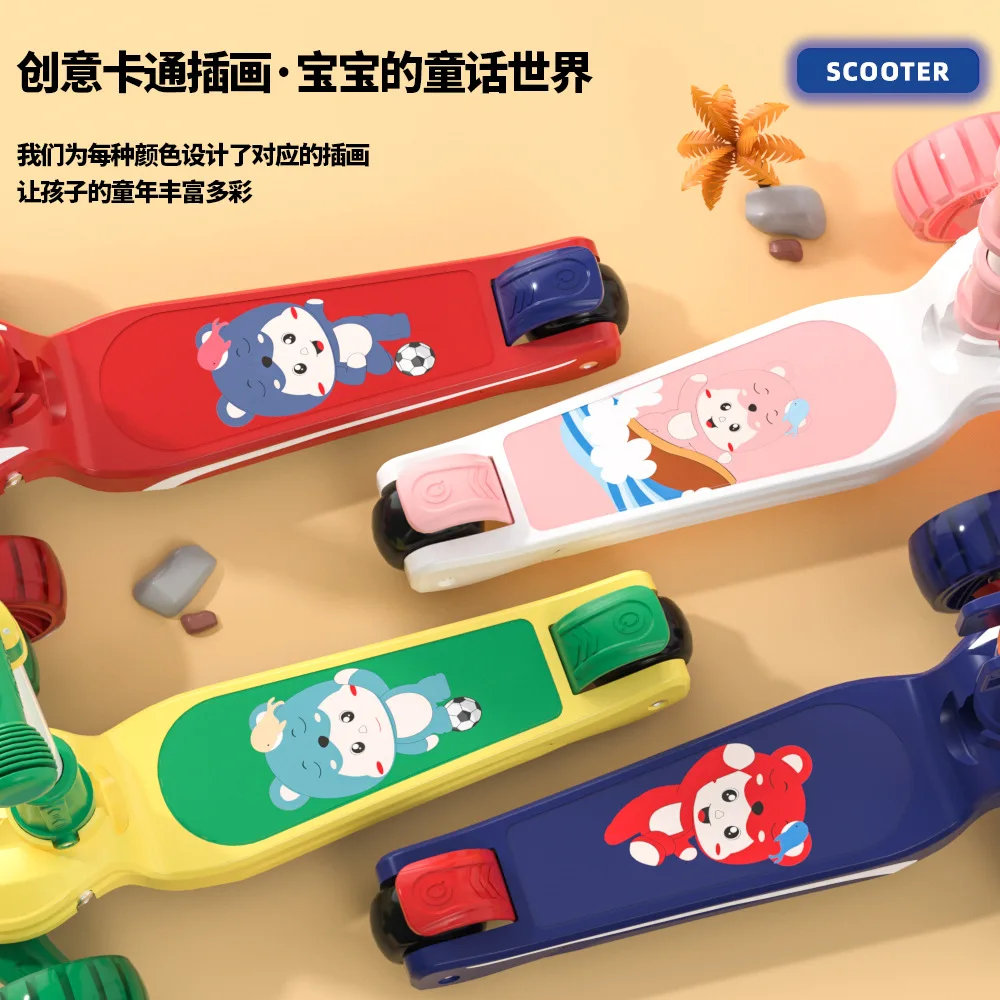 New Children's Scooter Three-in-one Can Sit on A Scooter 2-9 Years Old Male and Female Treasure Yo-yo Car Outdoor Toy Car