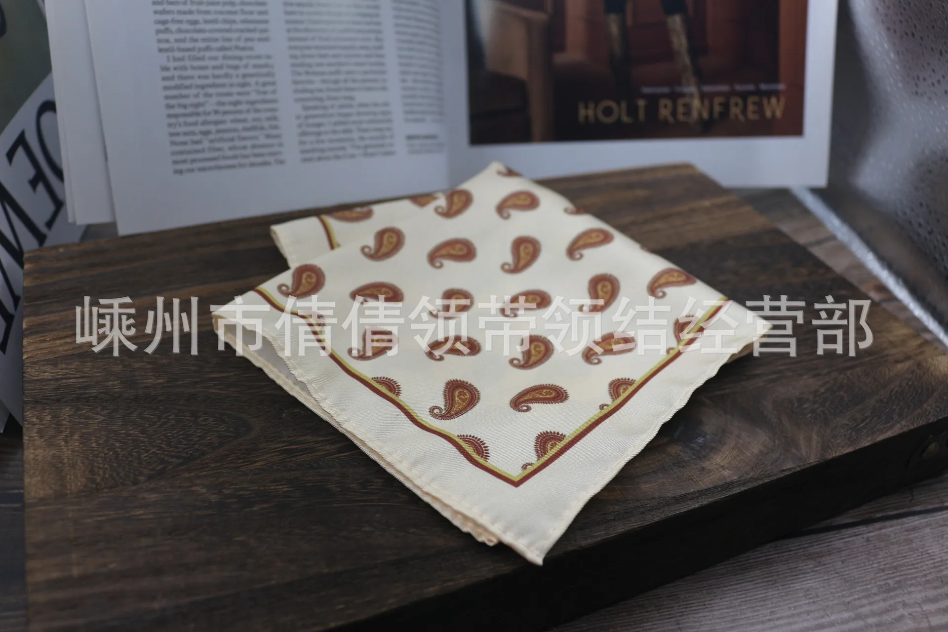 Vintage Print Pocket Square Men's Formal Handkerchief for Suit Tuxedo & Business Wear Elegant Orange Patterned Chest Scarf