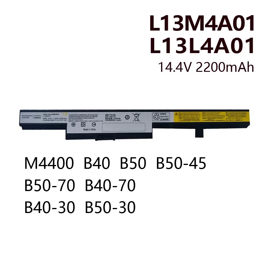 For lenovo b40 b50 n40 e41 for zhaoyang e40 n50-30-45-70-80 l13m4a01 battery