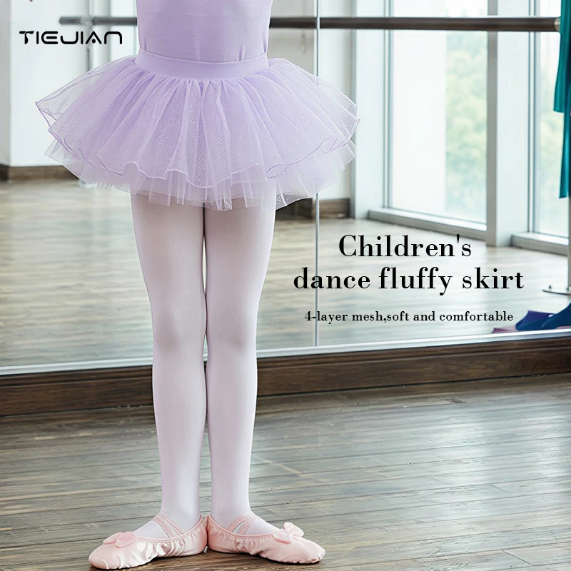 

Children's Dance Puff Skirt Purple Pink Blue Shining Mesh Half body Skirt Girls Dance TUTU Skirt